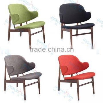 Larsen Chair Living Room Furniture Wooden Lounge Chair #AXSY07