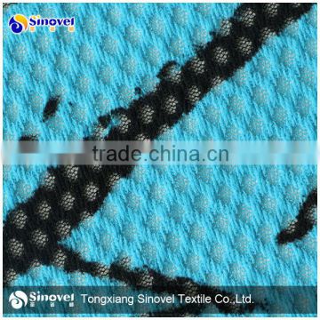 100% Poly Brushed Mesh Fabric