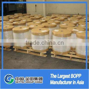 Bopp Cold Laminating Film