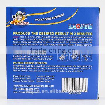 Smokeless Mosquito Killer Paper Coil Household Items photo-2