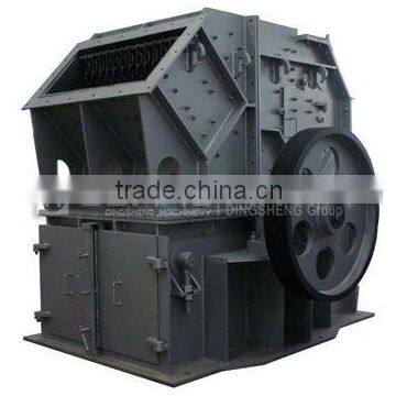 cement clinker crusher