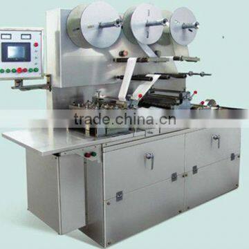 FLQ-II Medical plaster/ wound dressing making machine