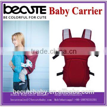 Remote control Sliding baby carriage crib ,baby carriage bag ,baby carriage stroller