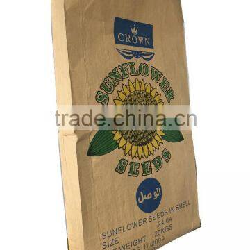 Paper Yarn Bag, Eco Bag With First-rate Technology in Packing Industry photo-5