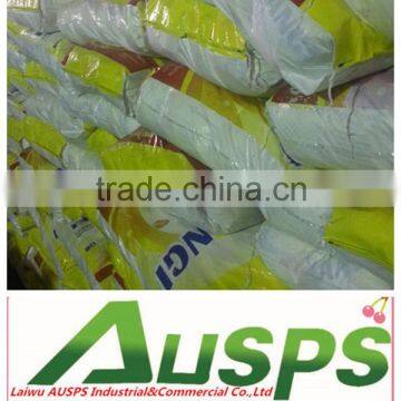 China OEM washing powder