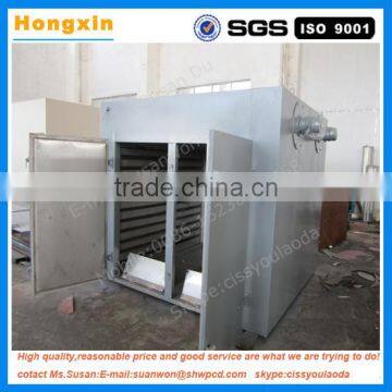 High Output Salted Fish Drying Machine photo-4