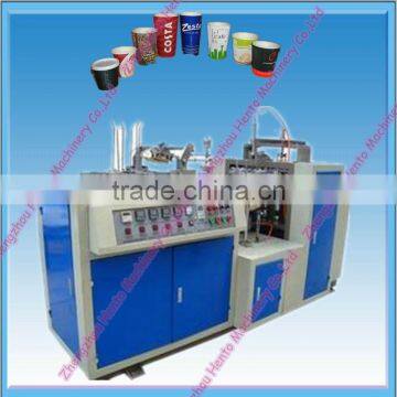 Paper Coffee Cup Making Machine for Produce Paper Cups