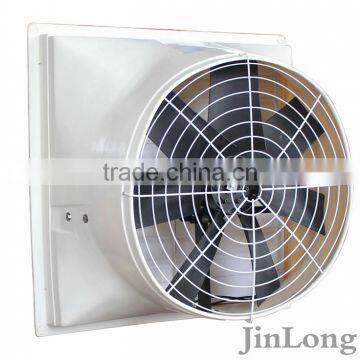 Hot Sale 1460mm FRP Cooling Fan With Cheapest Price