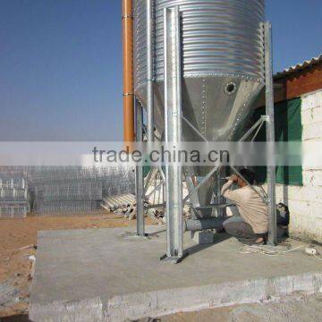 feed storage silos