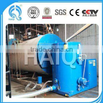 20MBTU biomass coconet shell dust burner for steam boiler