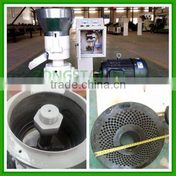 Small Cpacity Flat Die Wood Pellet Machine For Homeuse