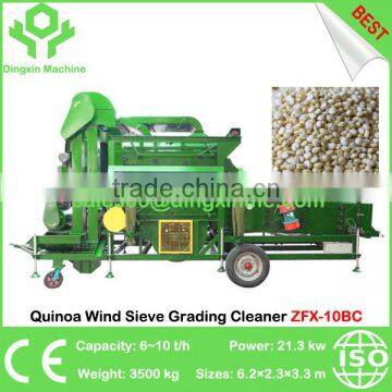 Quinoa Combined Cleaner Wind Sieve Gravity Grading Cleaner