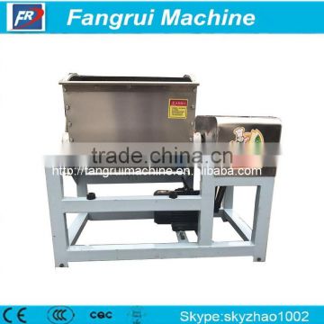 high efficiency automatic cookie dough mixer