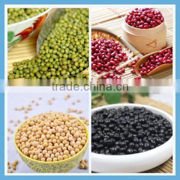 Factory supply mutifunctional grain grinder machine rice mill