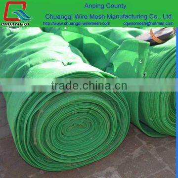 High quality safety construction net