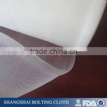 food grade 300 micron nylon mesh for filter