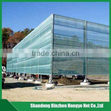 Windbreak Nets for Agriculture and Construction photo-2
