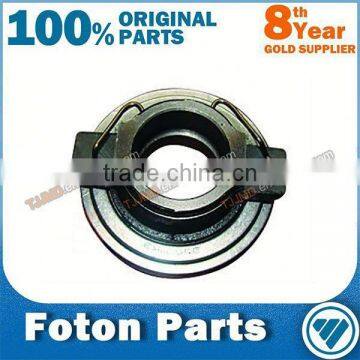 foton parts truck clutch releasing bearings factory F110431610021SYB12A