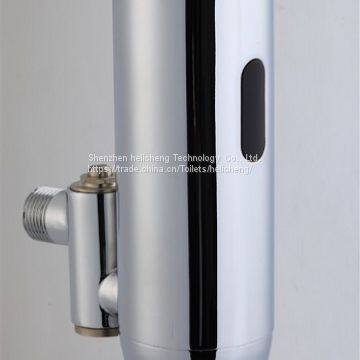 Automatic Urinal