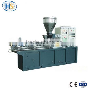 Air Cooling Die Face Hot Cutting Twin Screw Extruder