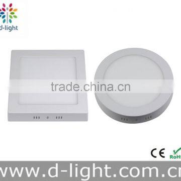 AC100-240V Mini 118mm Round & Square Surface Mounted LED Panel Light photo-5