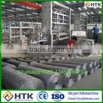 High Speed Fixed Knot Grassland Fence Wire Mesh Machine /Cattle Fence Weaving Machine photo-3
