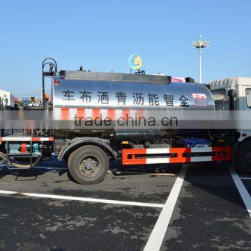 Dongfeng DLK 6 m3 Asphalt Distribution Truck photo-3