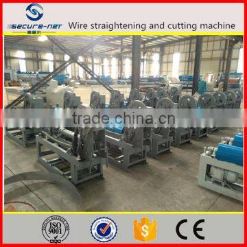 Anping Steel Wire Cutting and Straightening Machine photo-3