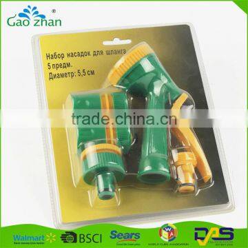 High Pressure 5 Settings Foam Plastic Garden Water Jet Spray Nozzle/Portable Garden Hose Washing Sprayer