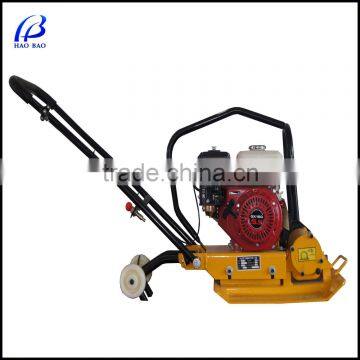 C60H gasoline/diesel Hand Hold Plate Compactor