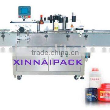 LYH300 High Speed Servo Round Bottle Labelling Machine