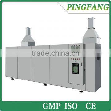 HDA Series Far Infrared Tunnel hot air Sterilizing Oven