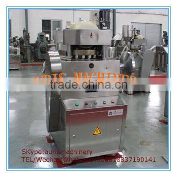 High Efficiency Automatic Rotary Tablet Press Machine on Promotion photo-2
