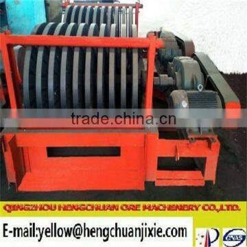 The new custom Hengchuan Magnetic Separator