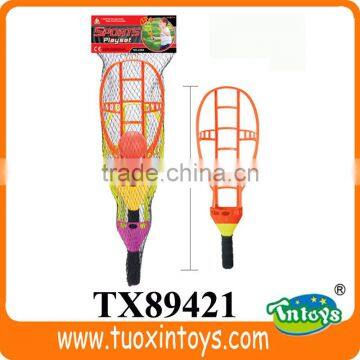 Kids Plastic Catch Ball Toy Game photo-6