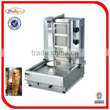 Guangzhou Jieguan Gas Doner Kebab Machine GB-25A 0086-13632272289 photo-5