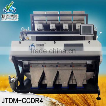 Wholesale 2016 new products wheat color sorter agricultural machines working