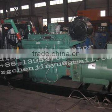 Diesel Generator photo-6
