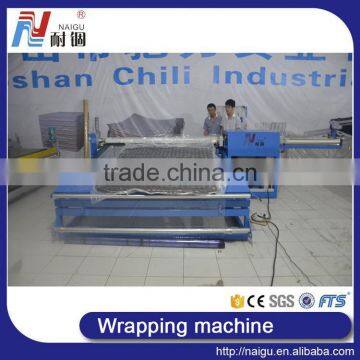 China Foshan Semi Automatic Mattress Wrapping Machine After Compress photo-5