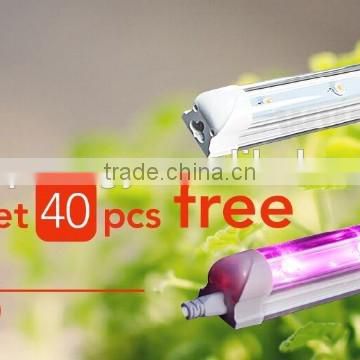 20W led grow light tube T8 plant grow lamp led