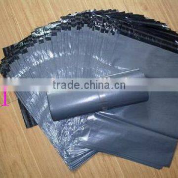 Packaging Bag / Destructive Sealing Tape Courier Bag / Plastic Bag photo-5
