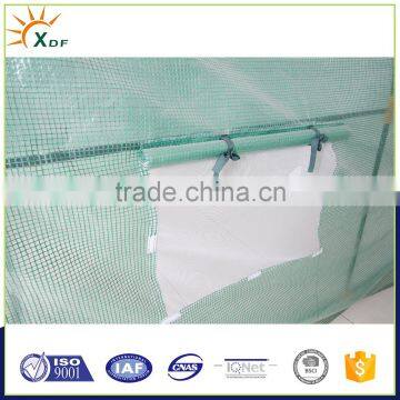 2*3 Greenhouse Hothouse photo-2