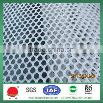 20 years anping factory !! White color plastic flat net