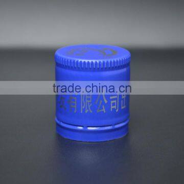 Blue aluminum cap screw cap for glass bottle