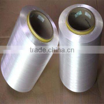 Vamp Use 150D/48F Nylon Thermal Fuse White photo-2