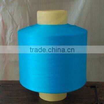 Good Quality PA 6 Yarn, High Elastic Nylon Yarn DTY 70D/24F For Knitting Fabric/Socks photo-2