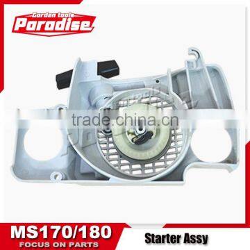 Rewind Starter Fan Housing for MS 017, 018, MS 170, MS 180 11300802100