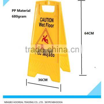 Caution Wet Floor Sign Caution Wet Floor Folding Safety Sign