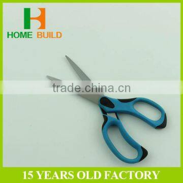 Factory price HB-S6110 Safety to Use Paper Shredding Scissors