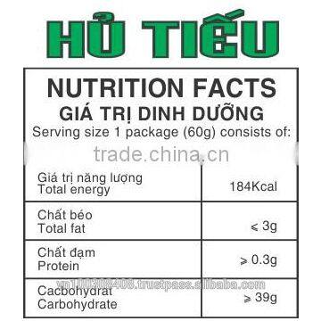 Vegetarian Instant Rice Noodles 65 gr -- "HU TIEU " photo-4